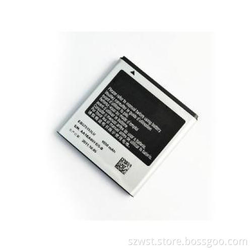 Best mobile phones / 2013 new phones for Samsung I9000/S1